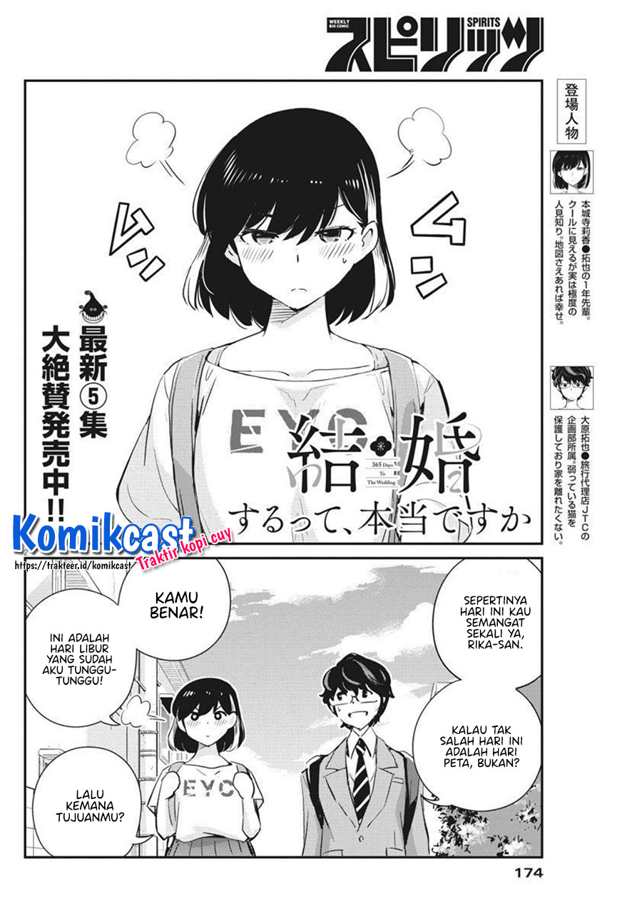 Kekkon Surutte, Hontou Desu ka? Chapter 58 Gambar 3